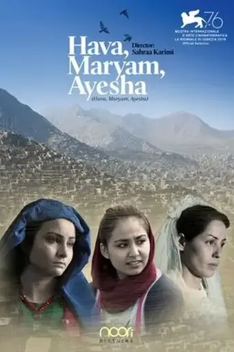 hava-maryam-ayesha-2019