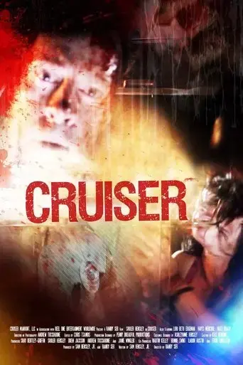 cruiser-2016