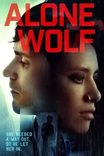 alone-wolf-2020