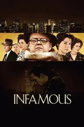 infamous-2006