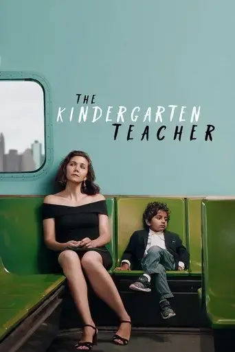 the-kindergarten-teacher-2018