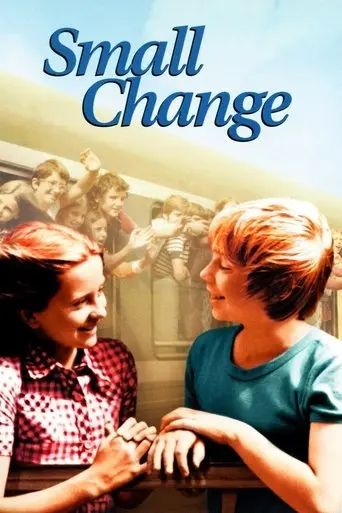 small-change-1976