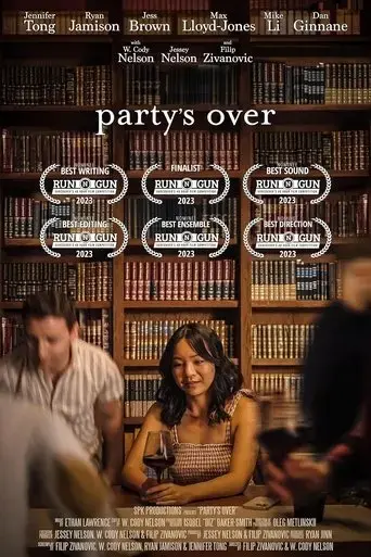 party-s-over-2023