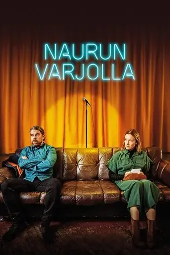 naurun-varjolla-2020