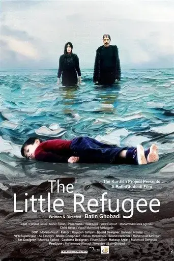 the-little-refugee-2020