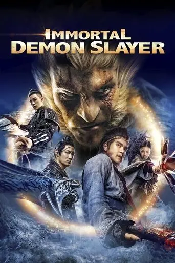 immortal-demon-slayer-2017