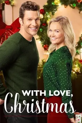 with-love-christmas-2017