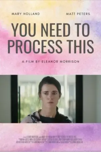 you-need-to-process-this-2023
