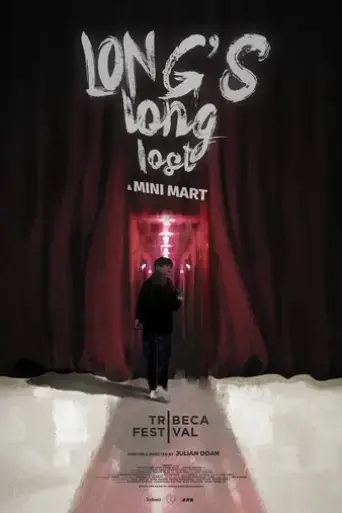 long-s-long-lost-mini-mart-2025