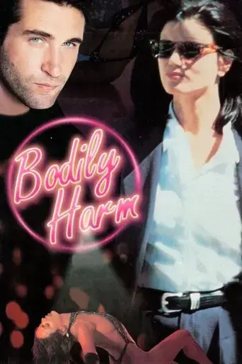 bodily-harm-1995