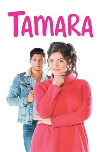 tamara-2016