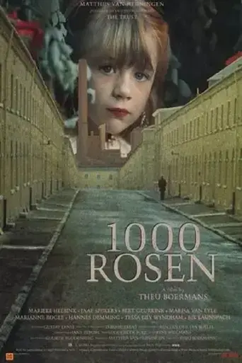 1000-rosen-1994