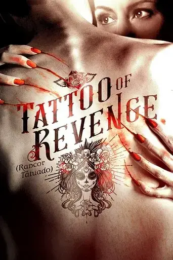 tattoo-of-revenge-2018