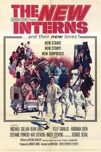 the-new-interns-1964