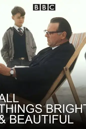 all-things-bright-and-beautiful-1994