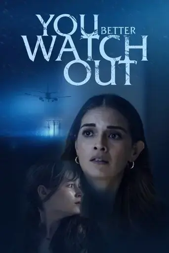 you-better-watch-out-2024