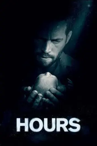 hours-2013