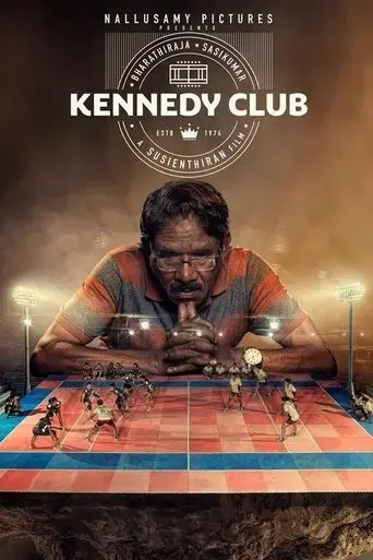 kennedy-club-2019