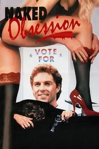 naked-obsession-1990