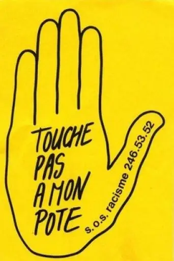 Touche pas a mon pote (2025)