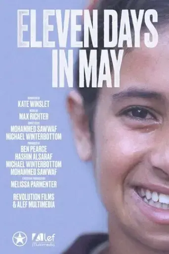 eleven-days-in-may-2022