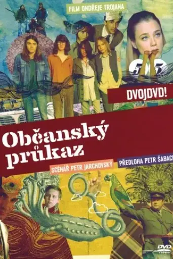 identity-card-2010