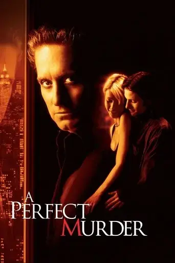 a-perfect-murder-1998