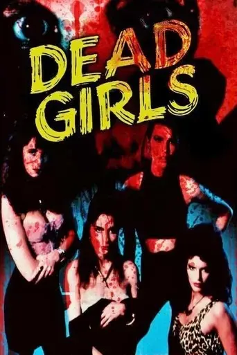 dead-girls-1990