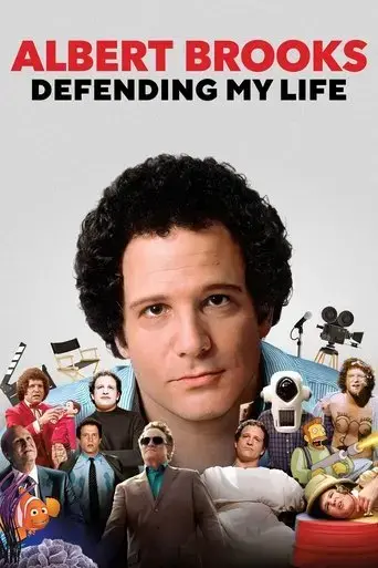 albert-brooks-defending-my-life-2023