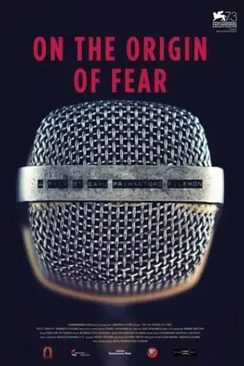 on-the-origin-of-fear-2016