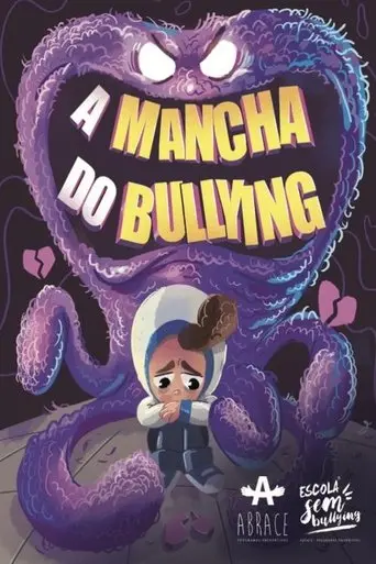 vanish-the-bully-monster-2025