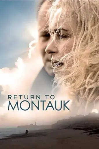 return-to-montauk-2017