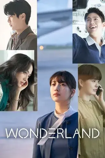 wonderland-2024