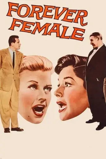 forever-female-1953
