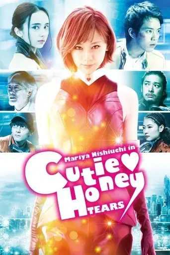 cutie-honey-tears-2016