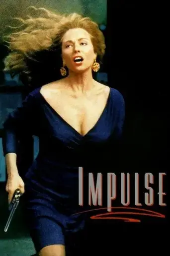 impulse-1990
