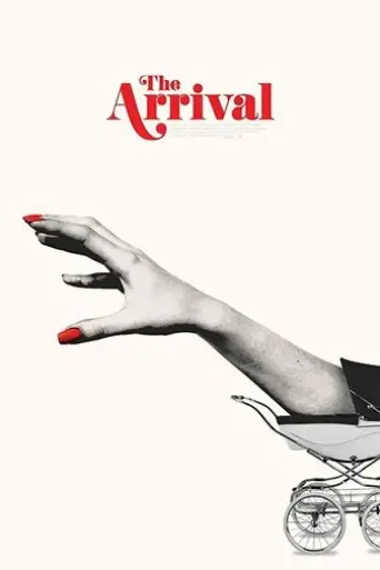 the-arrival-2017