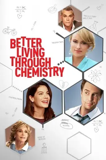 better-living-through-chemistry-2014
