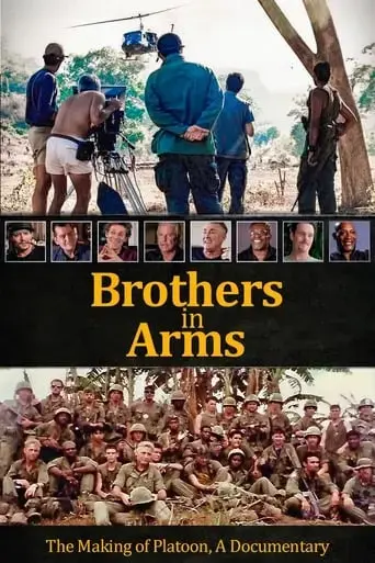 platoon-brothers-in-arms-2018