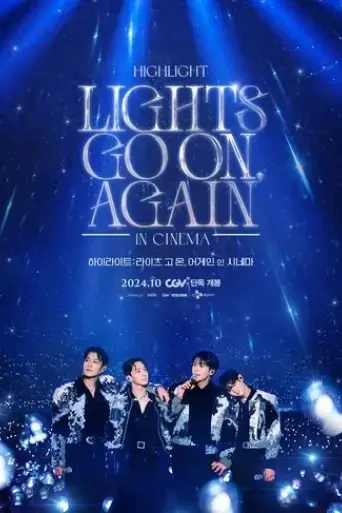 highlight-lights-go-on-again-in-cinema-2024