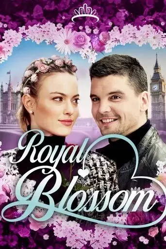 royal-blossom-2021
