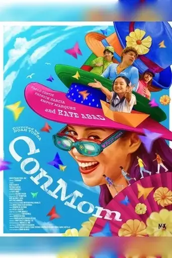 conmom-2025