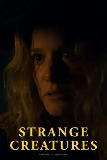 strange-creatures-2024