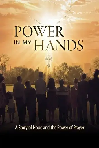 power-in-my-hands-2018