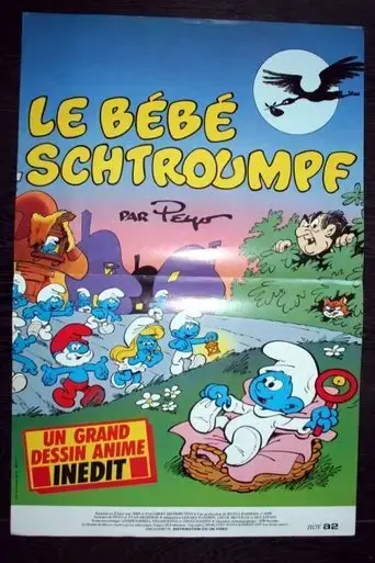 the-baby-smurf-1984