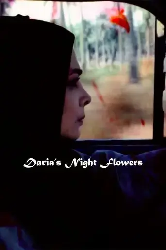 daria-s-night-flowers-2025