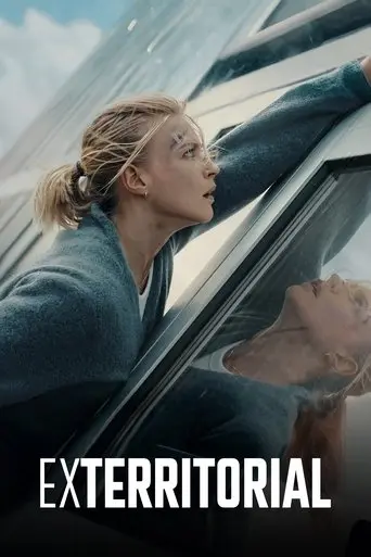 exterritorial-2025