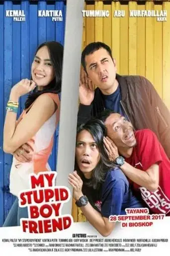 my-stupid-boyfriend-2017