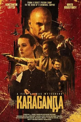 karaganda-red-mafia-2025
