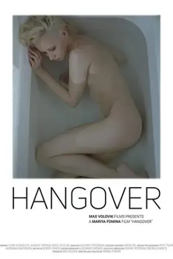 hangover-2018